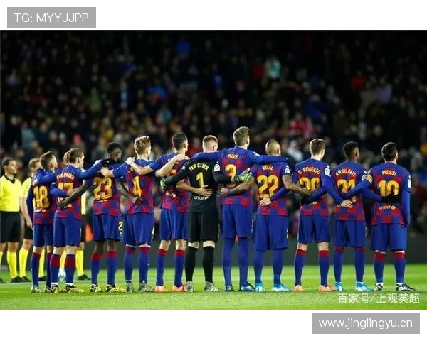 巴萨重建之路：回归传统抑或重新定义未来方向