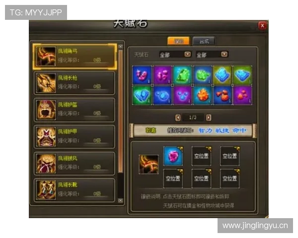 亚马尔天赋上限解析:巅峰期潜力与同代对比 亚马尔天赋上限解析:巅峰期潜力与同代对比