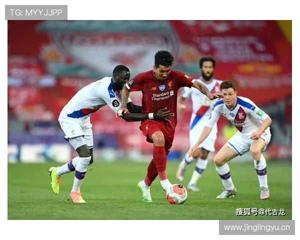 折射手球算犯规吗？裁判判罚背后的规则细节解析