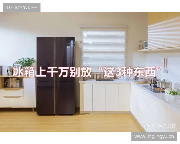 朱婷家的冰箱里只放蛋白粉和水？