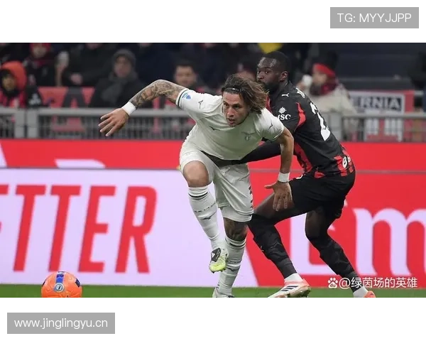 AC米兰进攻依赖莱奥驱动，整体战术体系面临严峻考验