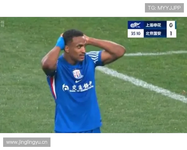 上海申花防守稳固，但战术是否过于保守已逐步反映在进攻端表现受限