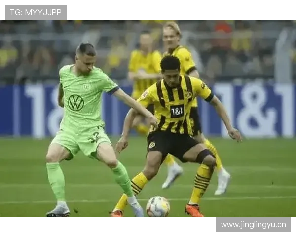 多特蒙德比赛管理能力短板显现，从优势到崩盘影响争冠形势