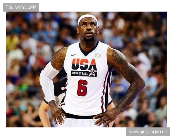犯规次数限制规则是什么意思？NBA与FIBA判罚标准解析
